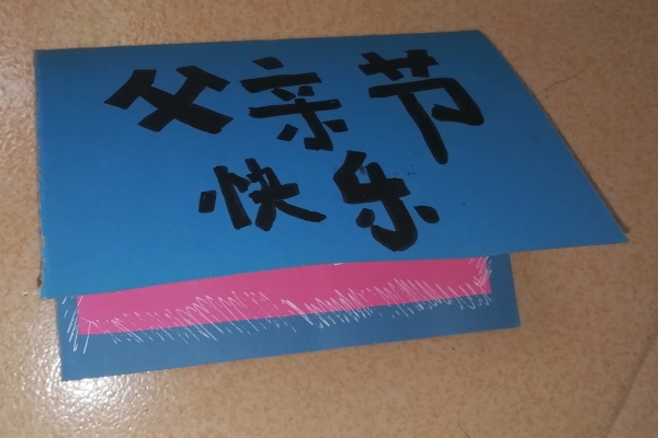 6a2d7705d9f19_1781364485.jpg